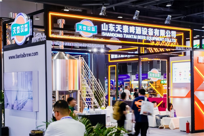 山東天泰啤酒設(shè)備參展