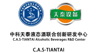 啤酒設備系統(tǒng)中的對輥粉碎機 ?