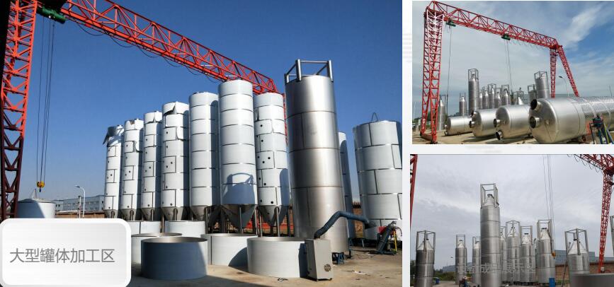 啤酒廠建設需要什么手續？ ?